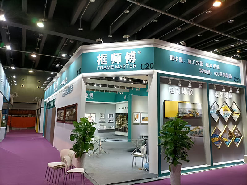 匠心铸就品质，创新引领未来——“框师傅”精彩亮相第22届中国框业与装饰画展览会